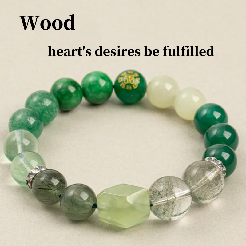 Wood Element Energy Bracelet