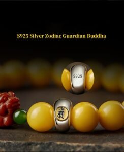 Beeswax Amber Red Agate Pixiu Amulet