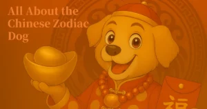 Read more about the article Year of the Dog