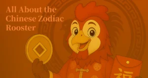 Read more about the article Year of the Rooster