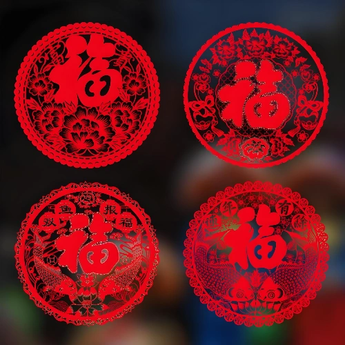 Chinese traditional New Year paper-cutting brings good luck