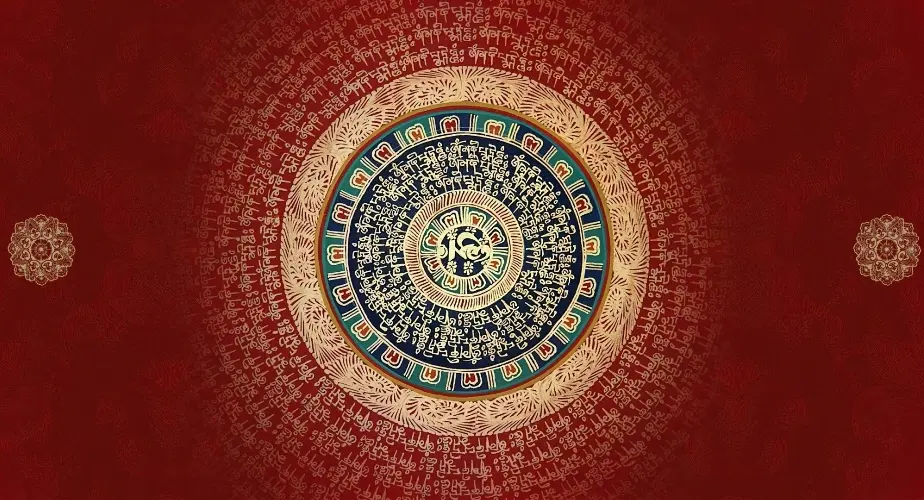 The Six-Syllable Mantra (Success/Friendship/Longevity/Blessings/Auspiciousness/Prosperity)