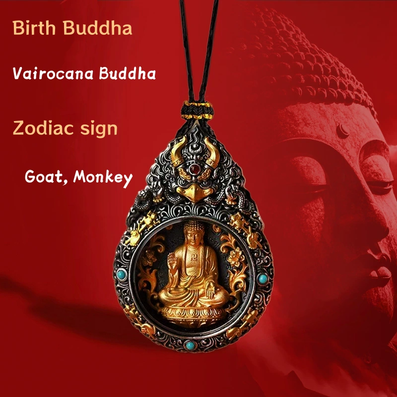 Brass Vairocana Buddha pendant for Goat and Monkey zodiac signs, finely detailed Buddhist amulet.
